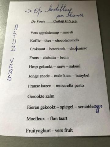 Gastenverblijf De Voute Hotel Alveringem Kültér fotó